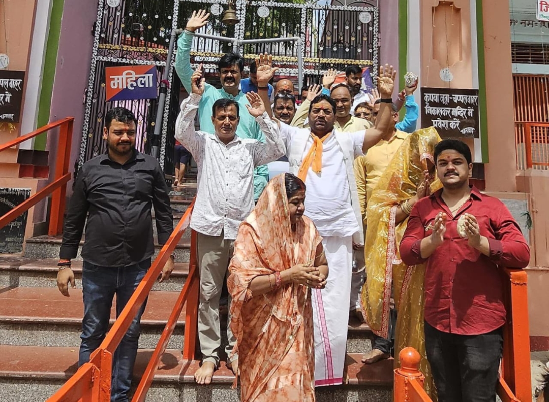 जनपद के सबसे बड़े तीर्थ स्थल के रूप में विख्यात महाहर धाम