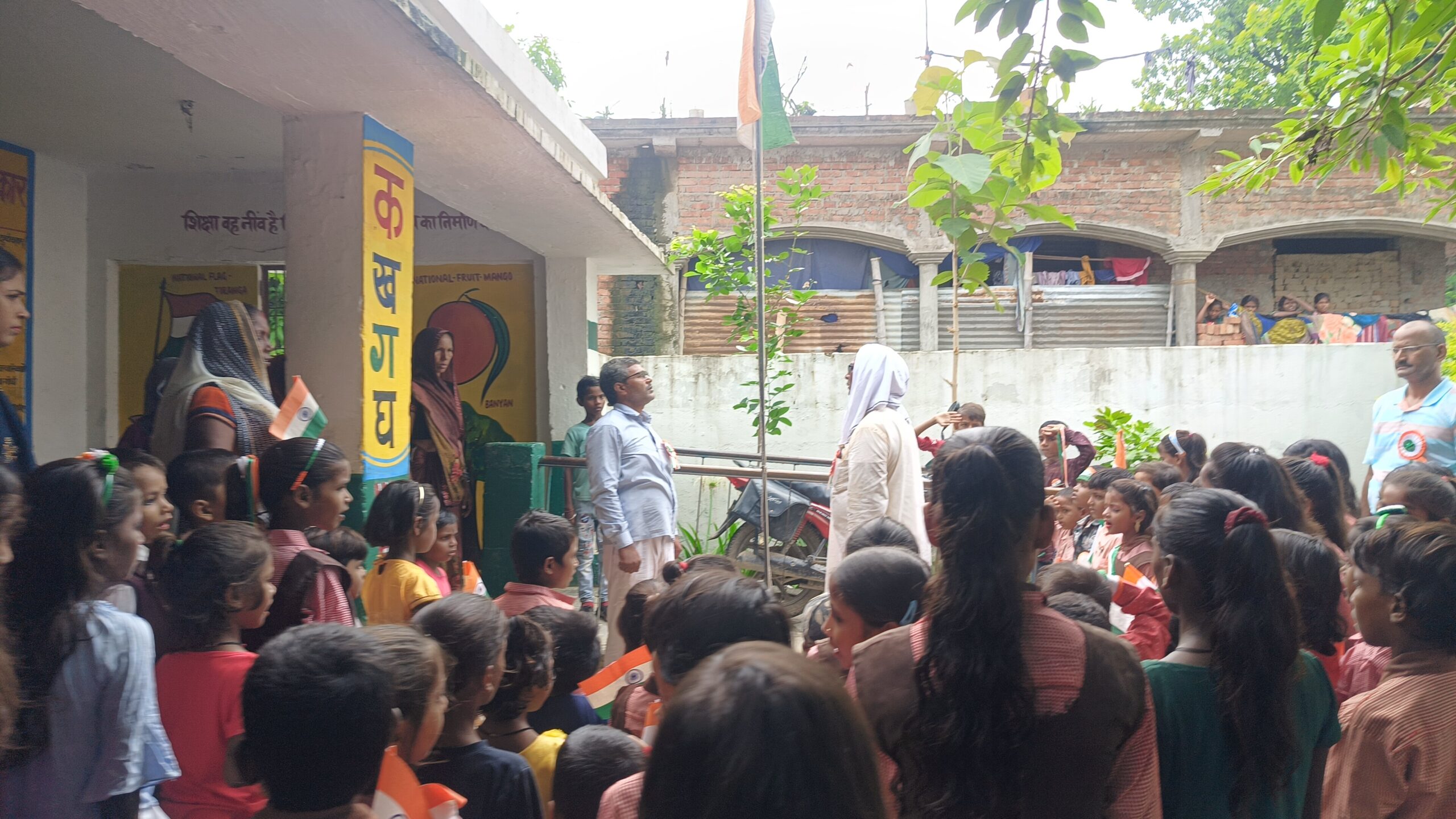 चुरमानपुर प्राथमिक विद्यालय में मनाया गया स्वतंत्रता दिवस