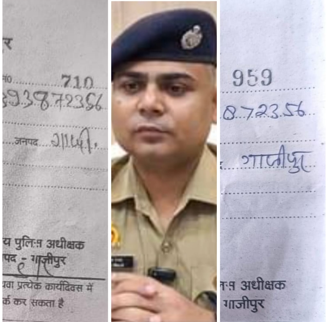 पीड़िता पुलिस अधीक्षक से लगा रही गुहार नही हो रहा एफआईआर