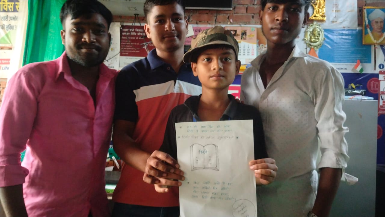 स्मार्टपुर सेंटर जलालाबाद पर मनाया गया हिंदी दिवस