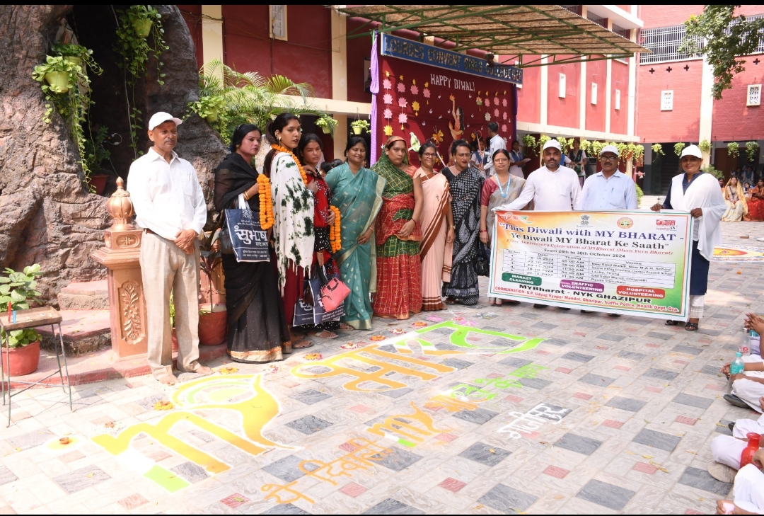 लुदर्श कॉन्वेंट बालिका इंटर कॉलेज तुलसी सागर में किन्नर समुदाय ने भगवान राम का किया स्वागत