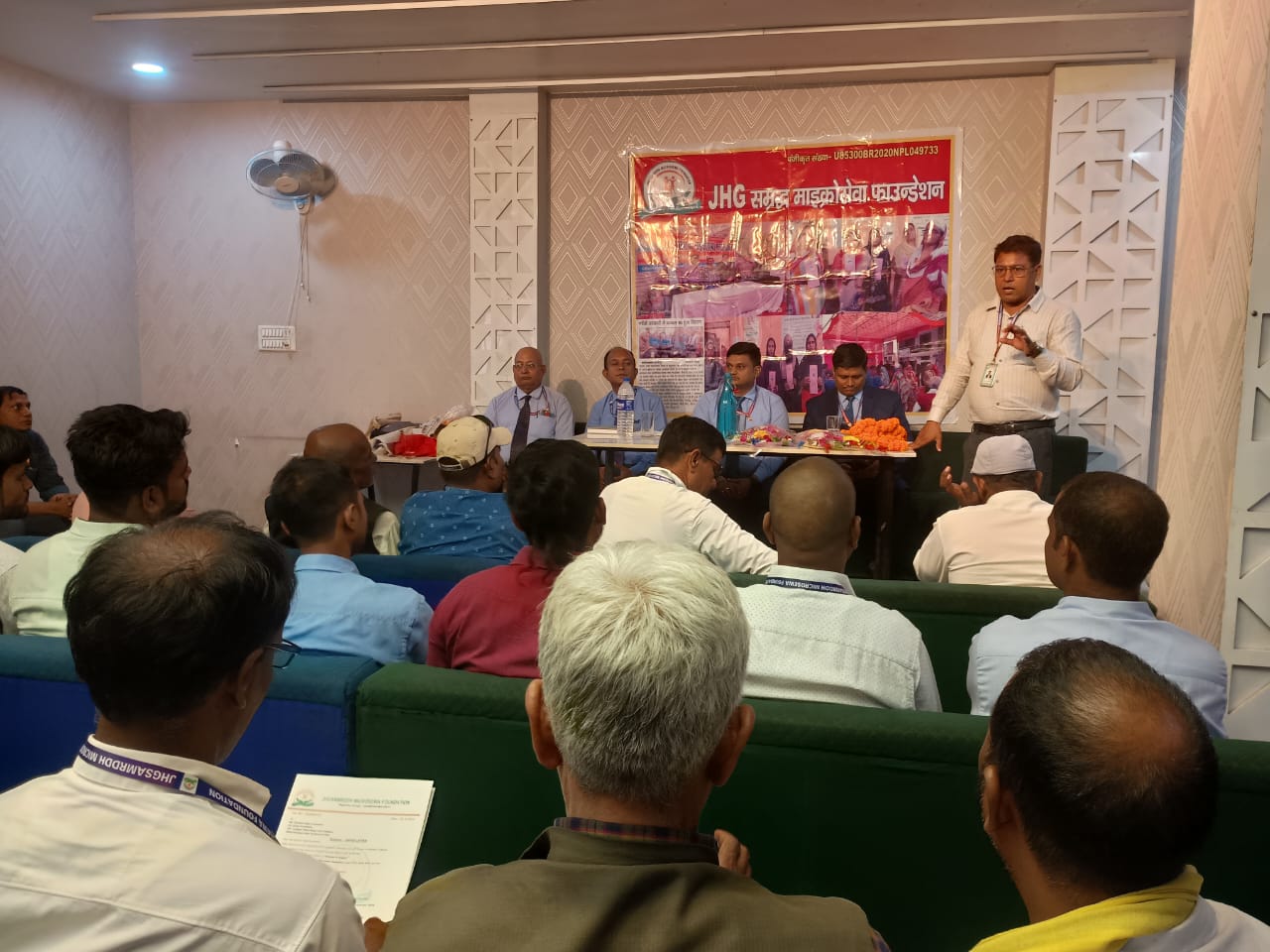 गाजीपुर में J H G सम्रद्व माइक्रोसेवा फाउंडेशन की भव्य मीटिंग हुई,