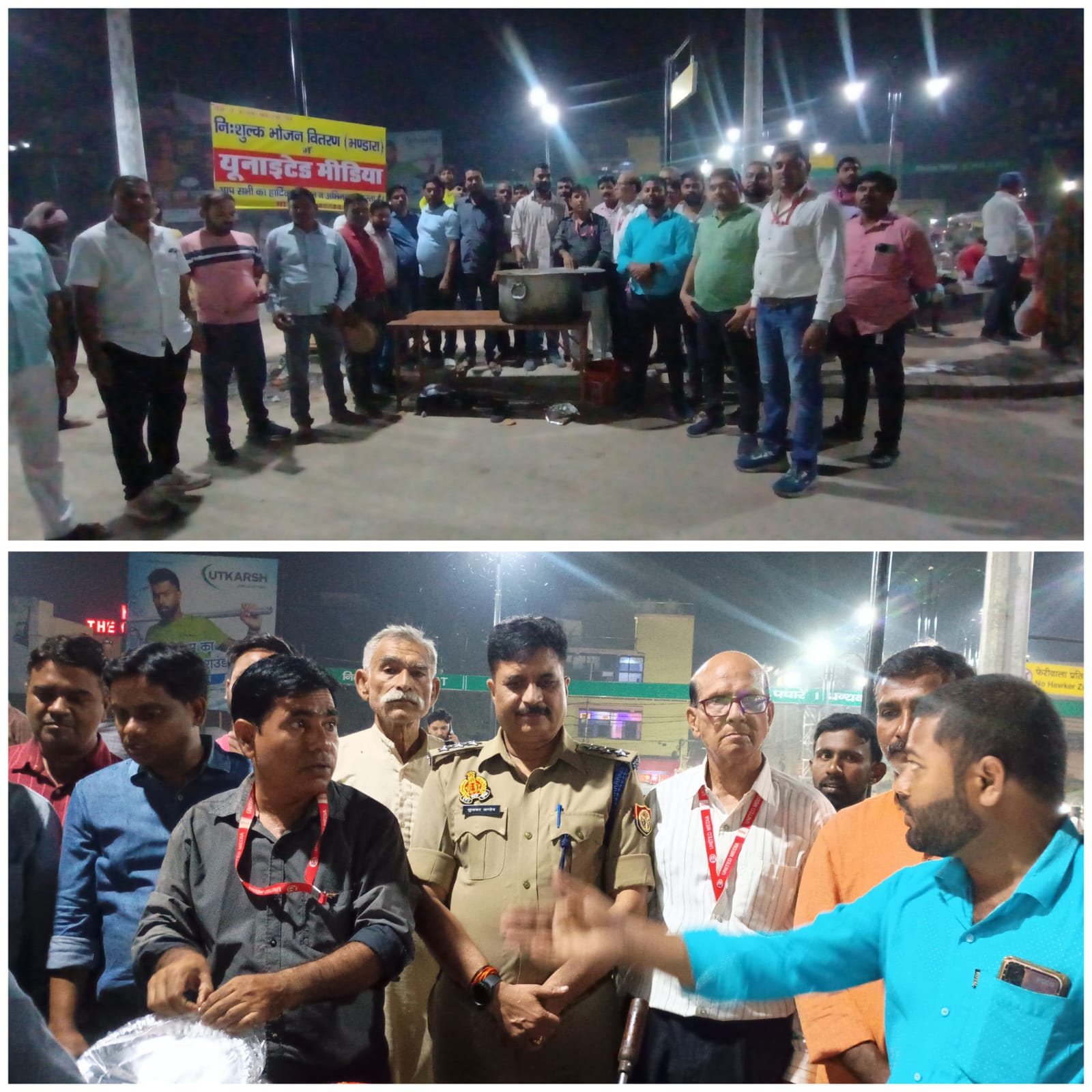 यूनाइटेड मीडिया द्वारा जरूरतमंदो में नि:शुल्क भोजन वितरण का हुआ, आयोजन