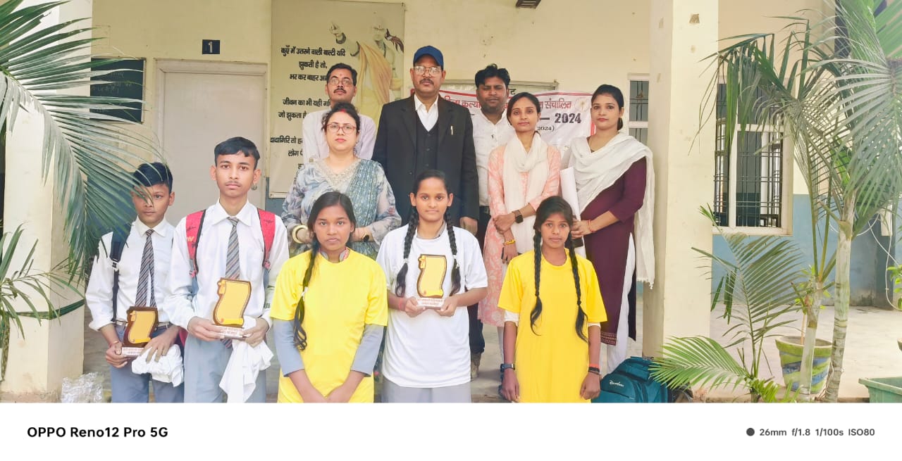 जिलाधिकारी महोदया के निर्देशानुसार एवं जिला प्रोवेशन अधिकारी के निर्देश से बैद्यनाथ इंटर कॉलेज  गाजीपुर में पेंटिंग प्रतियोगिता का आयोजन किया गया