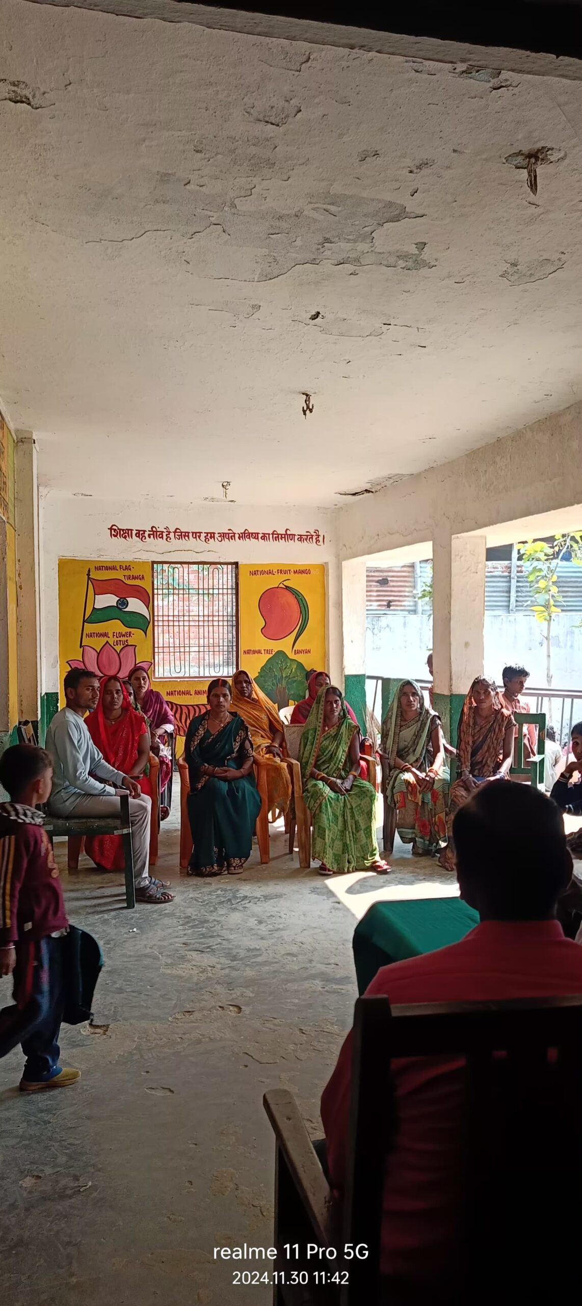 विद्यालय प्रबंध समिति द्वारा अध्यक्ष पद का किया गया चुनाव : सर्वसम्मति से रामलखन मौर्य को बनाया गया अध्यक्ष