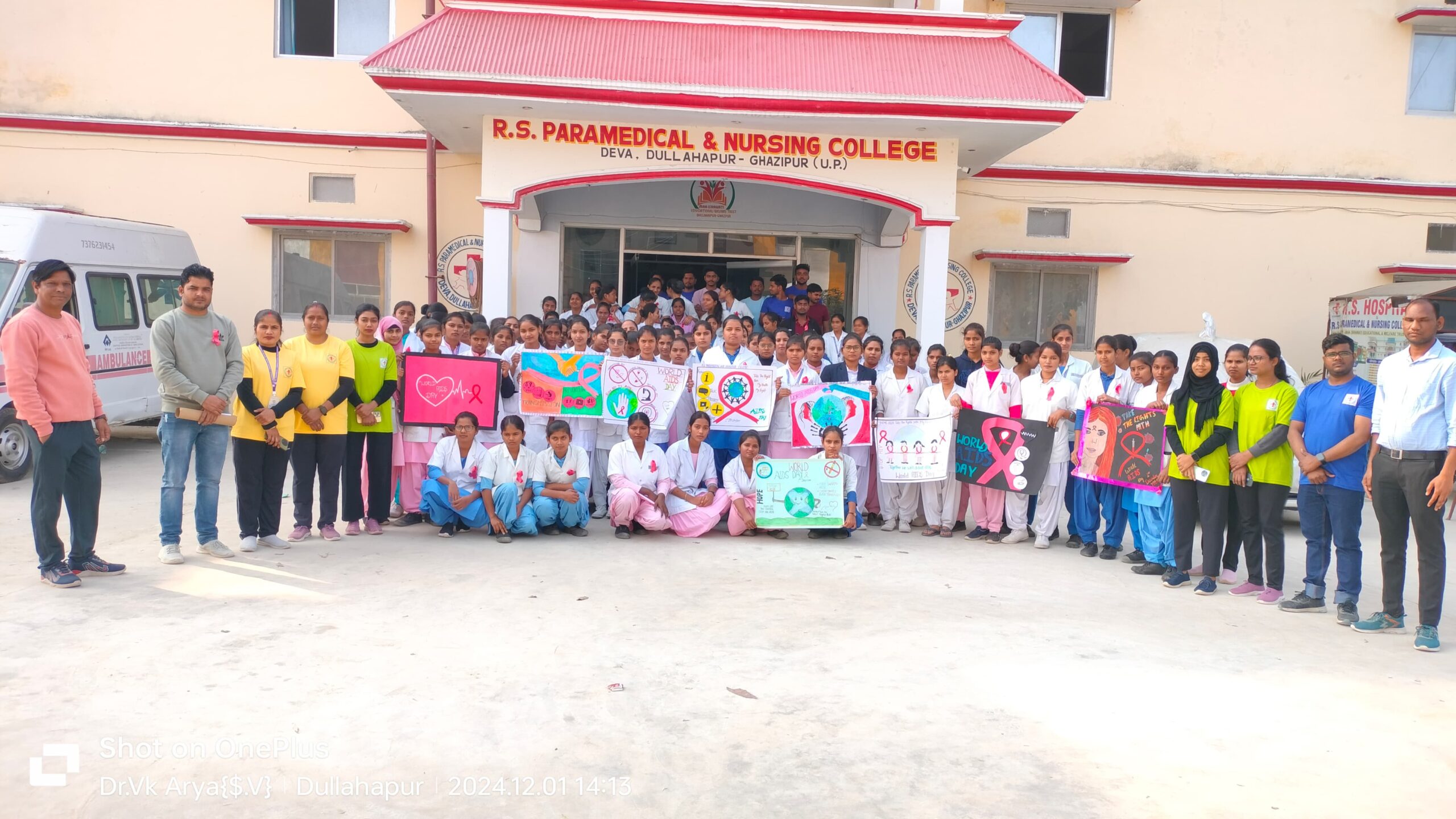 आर एस पैरामेडिकल कॉलेज एवं नर्सिंग कॉलेज में मनाया गया एड्स दिवस