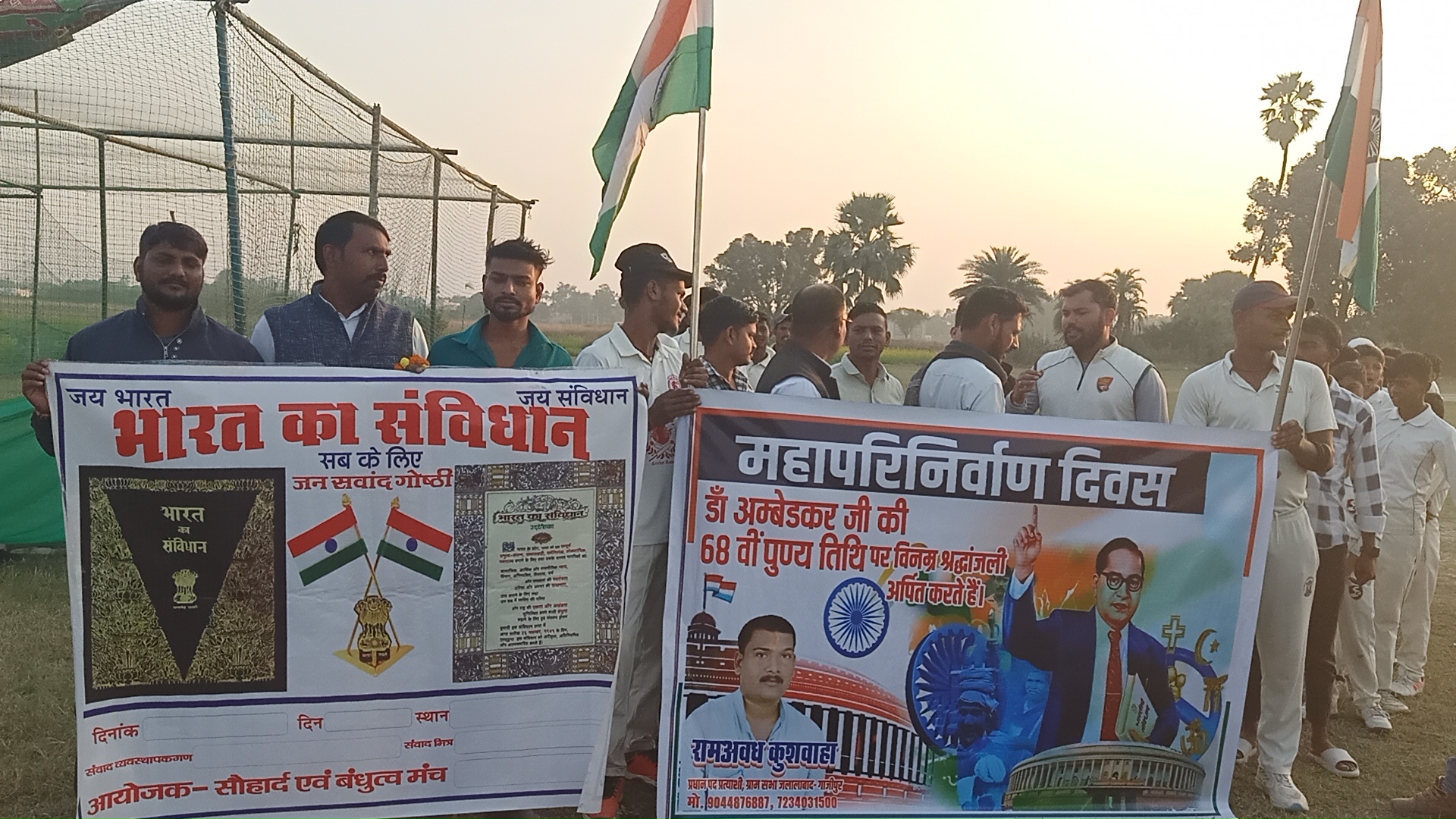 सामाजिक संगठनों के नेतृत्व में मनाया गया महापरीनिर्माण दिवस,दी गई श्रद्धांजली