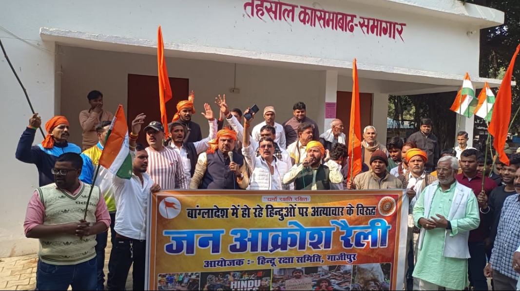 चिन्मय कृष्णदास प्रभु के गिरफ्तारी के विरोध में सोमवार को हिंदुओं ने हुंकार भरी