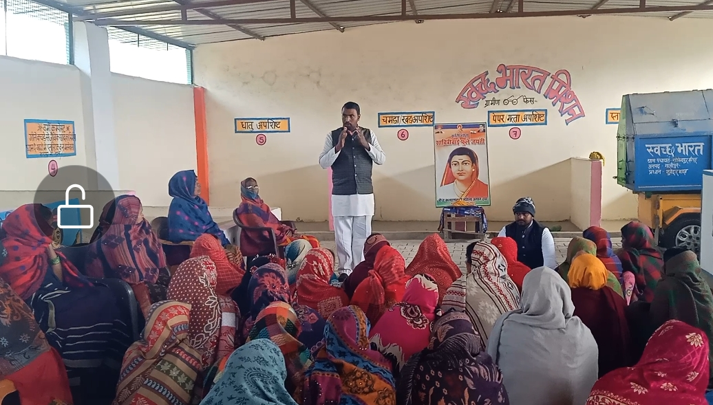माता सावित्री बाई फूले की मनाई गई जयंती,सैकड़ो की संख्या में महिलाएं रही मौजूद