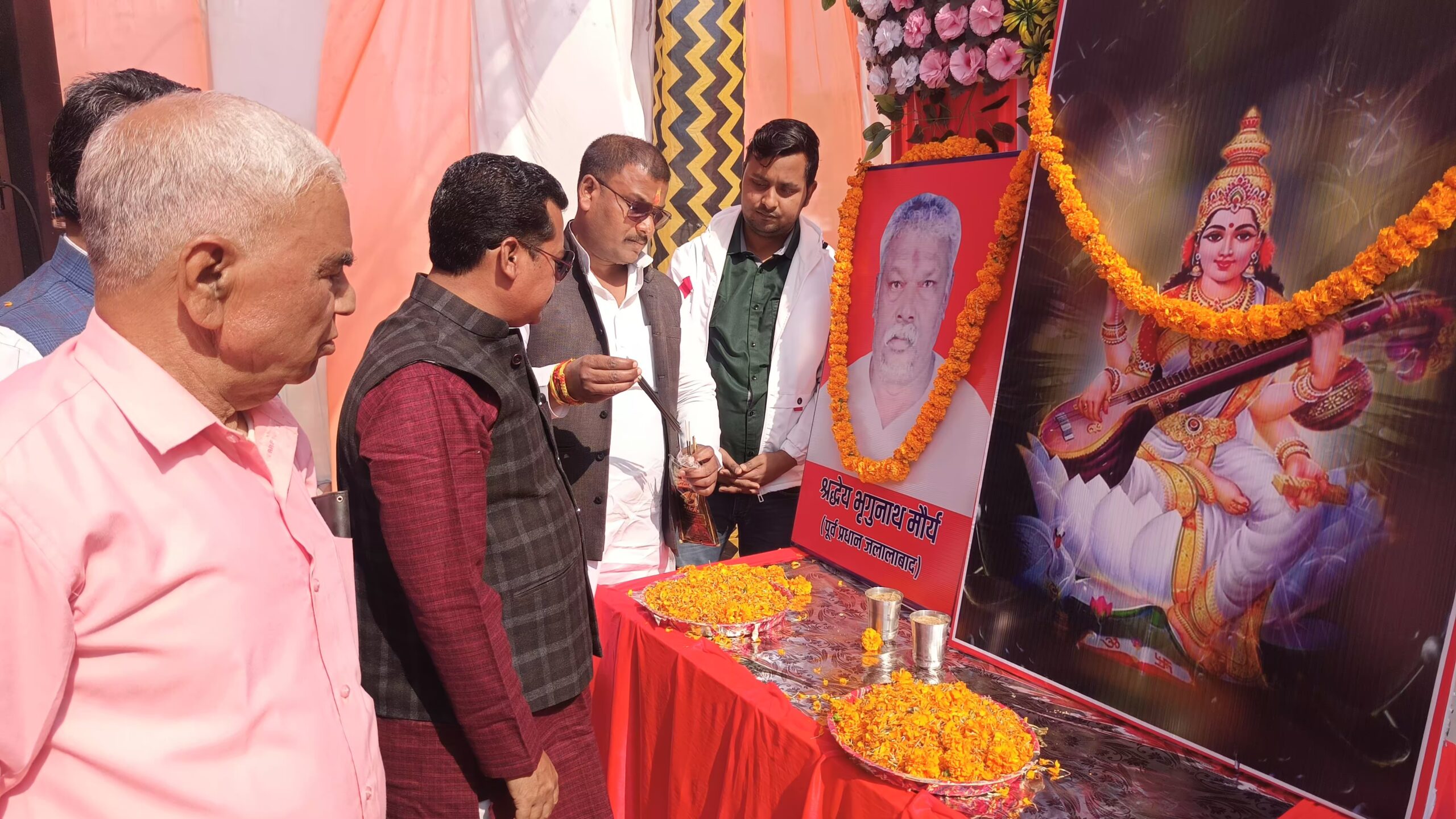 भृगुनाथ मौर्य की तृतीय पुण्यतिथि पर विशेषः रेडियंस स्कूल में वार्षिक महोत्सव, छात्रों ने दी सांस्कृतिक प्रस्तुतियां