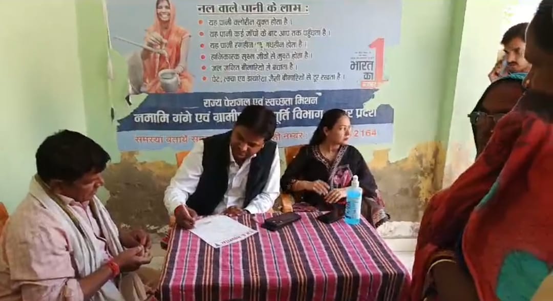 आर एस हॉस्पिटल देवा दुल्लहपुर गाजीपुर के तत्वाधान में ग्राम शंकरपुर में निशुल्क आंख का शिविर का आयोजन किया गया