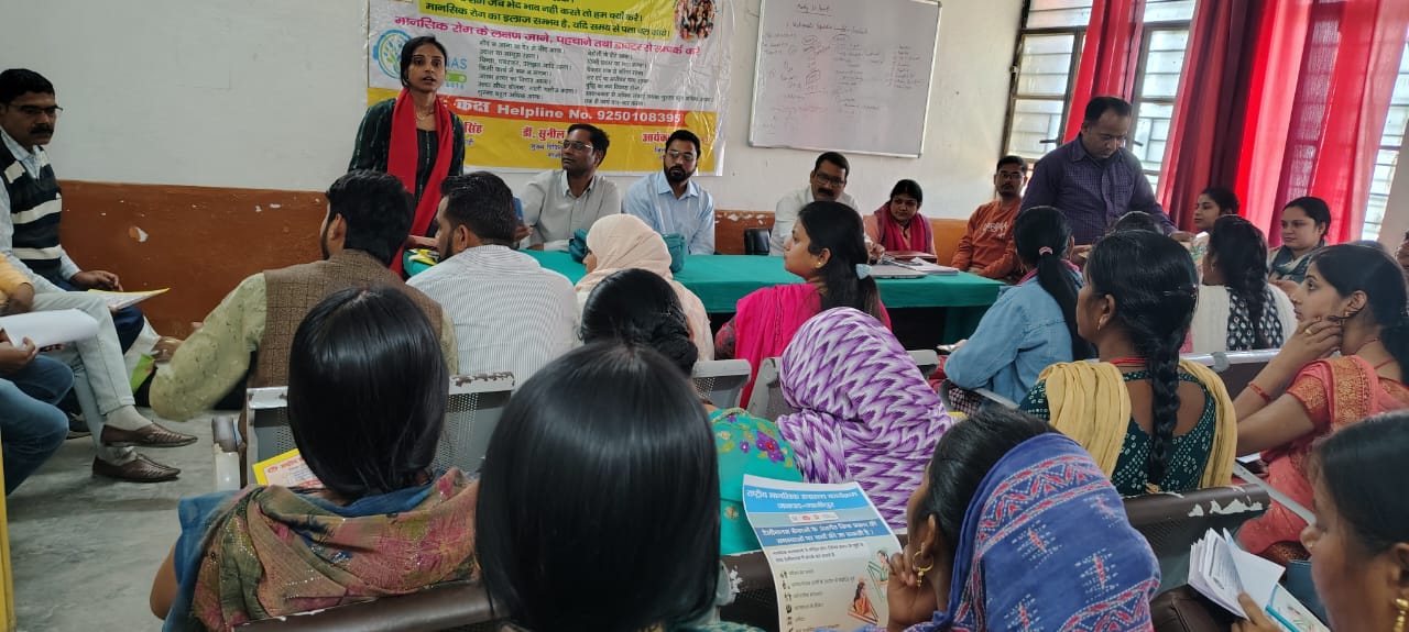 स्वास्थ्य विभाग एवं महिला कल्याण विभाग द्वारा संयुक्त रूप से मनाया गया “मन चेतन दिवस”