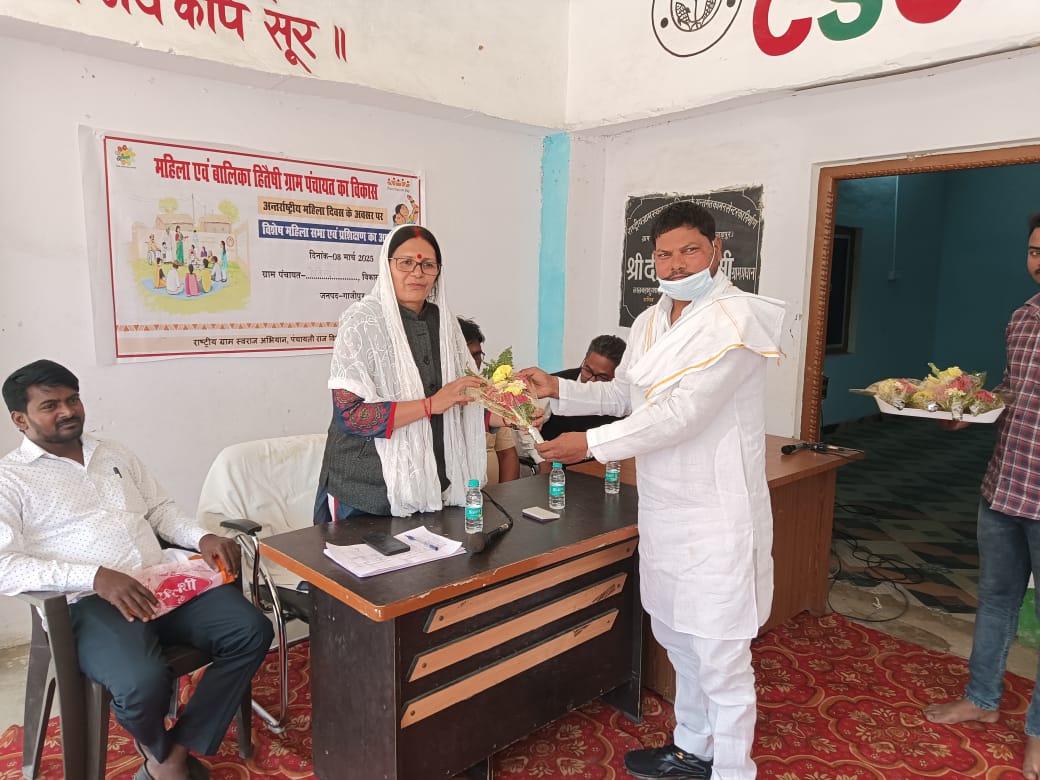 अंतरराष्ट्रीय महिला दिवस पर हेतिमपुर में महिला एवं बालिका हितैषी कार्यक्रम आयोजित