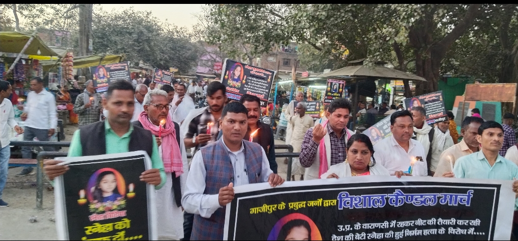 बेटी स्नेहा को न्याय की मांग के लिए सड़कों पर उतरे हजारों लोगबेटी