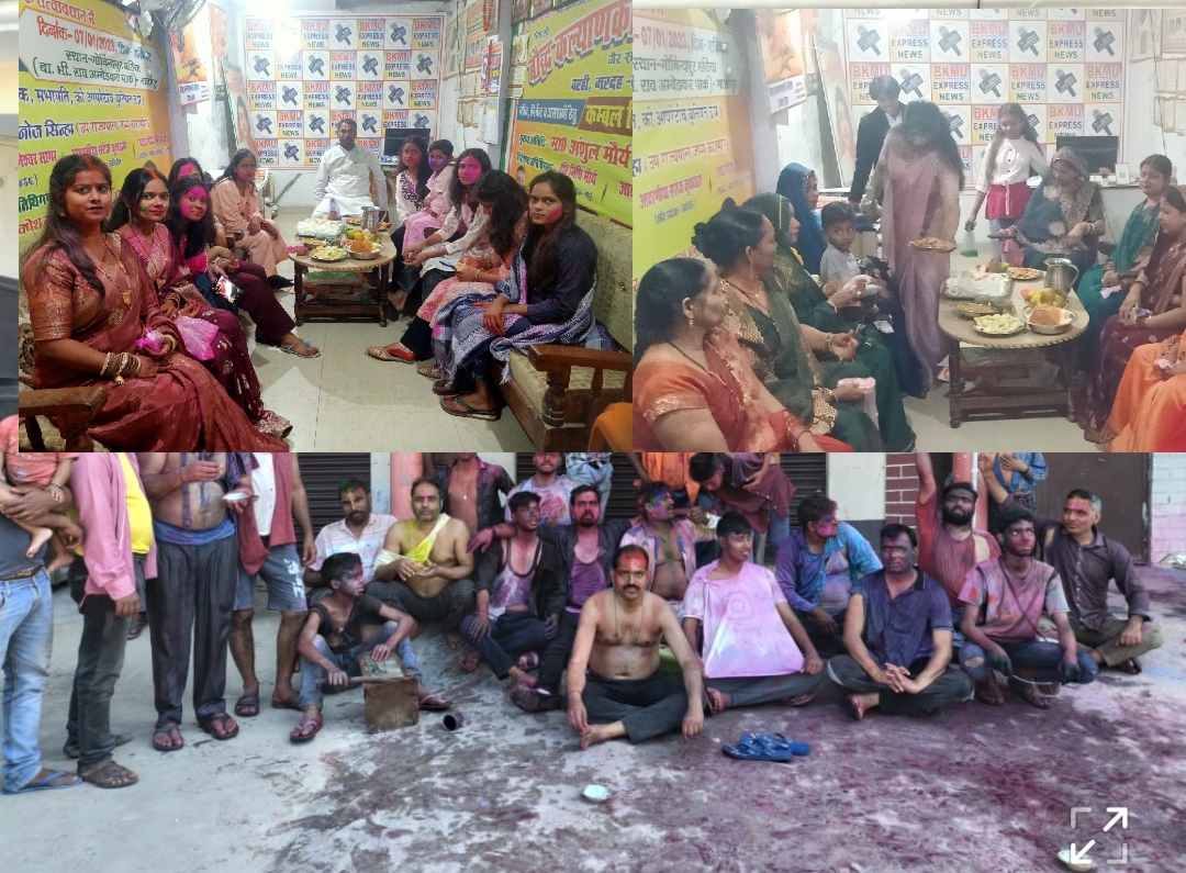 संस्था के मुख्यालय पर समाज सेवी राजकुमार मौर्य ने बच्चों के साथ खेली होली
