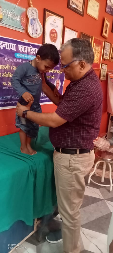 माँ इसरावती एजुकेशनल बेलफेयर ट्रस्ट द्वारा संचालित  आर एस हॉस्पिटल देवा दुल्लहपुर गाजीपुर  में निशुल्क चिकित्सा जाँच शिविर का आयोजन