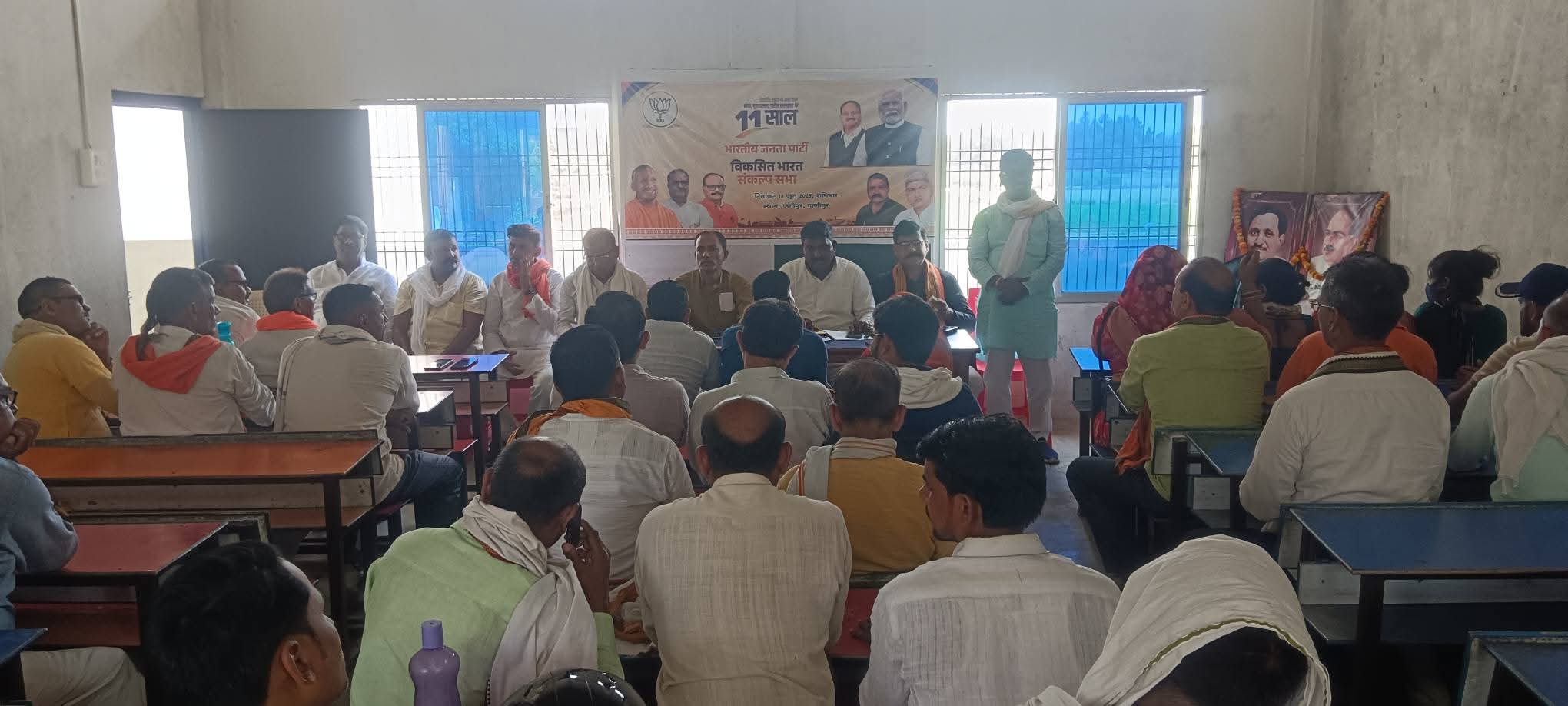 आजादी का अमृत महोत्सव के उपलक्ष्य में आयोजित हुआ विकसित भारत संकल्प कार्यक्रम