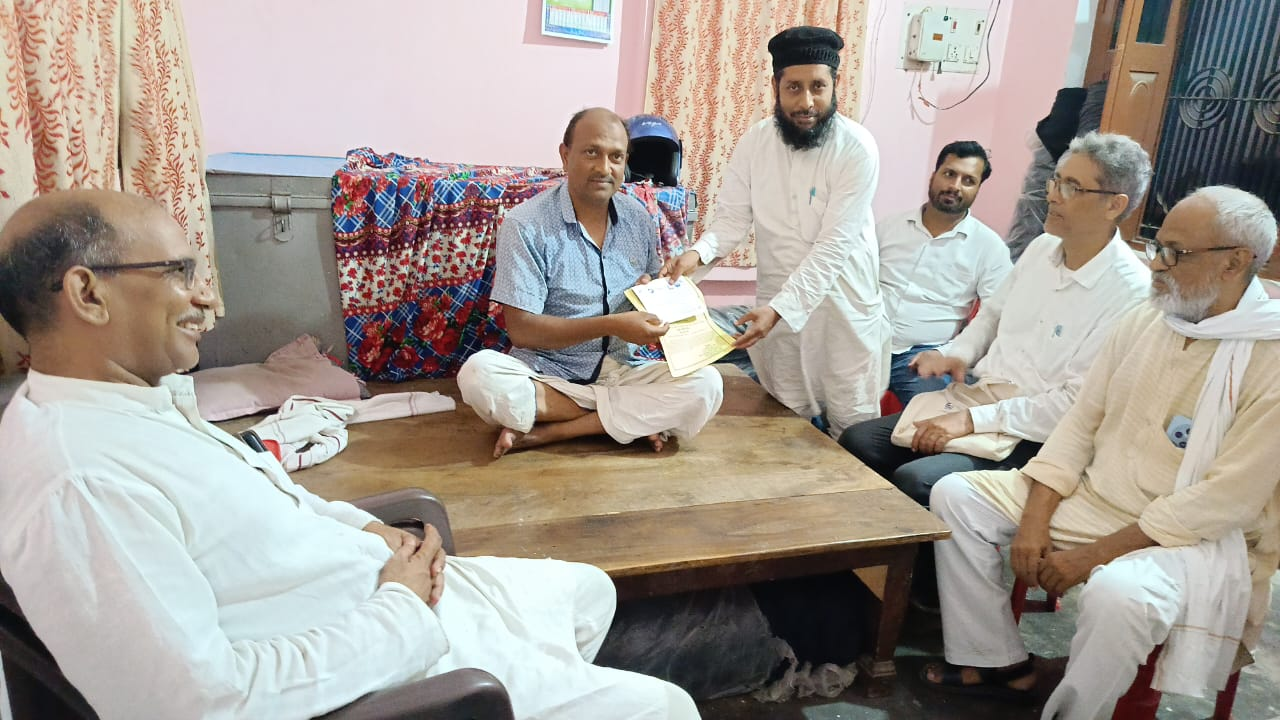 बूंद-बूंद संरक्षित कर,आओ इसका करें निदान