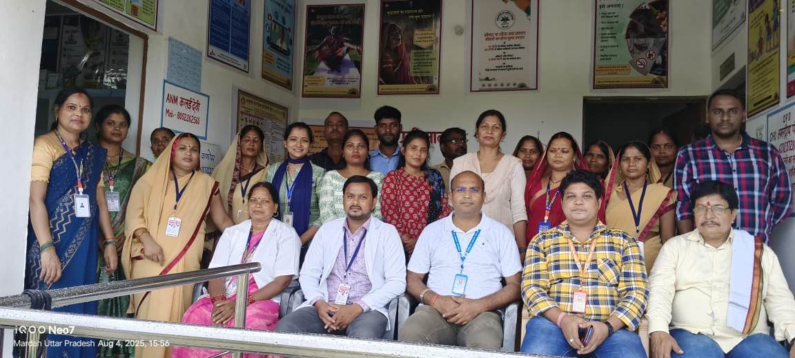 NQAS के लिए सामुदायिक स्वास्थ्य केंद्र मरदह का वर्चुअल असेसमेंट